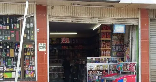 CIGARRERIA LA COLINA REAL